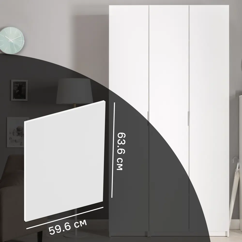 Дверь Лион 59.6x63.6x1.8 см ДСП цвет белый 89463534 STLM-2130451 Santreyd