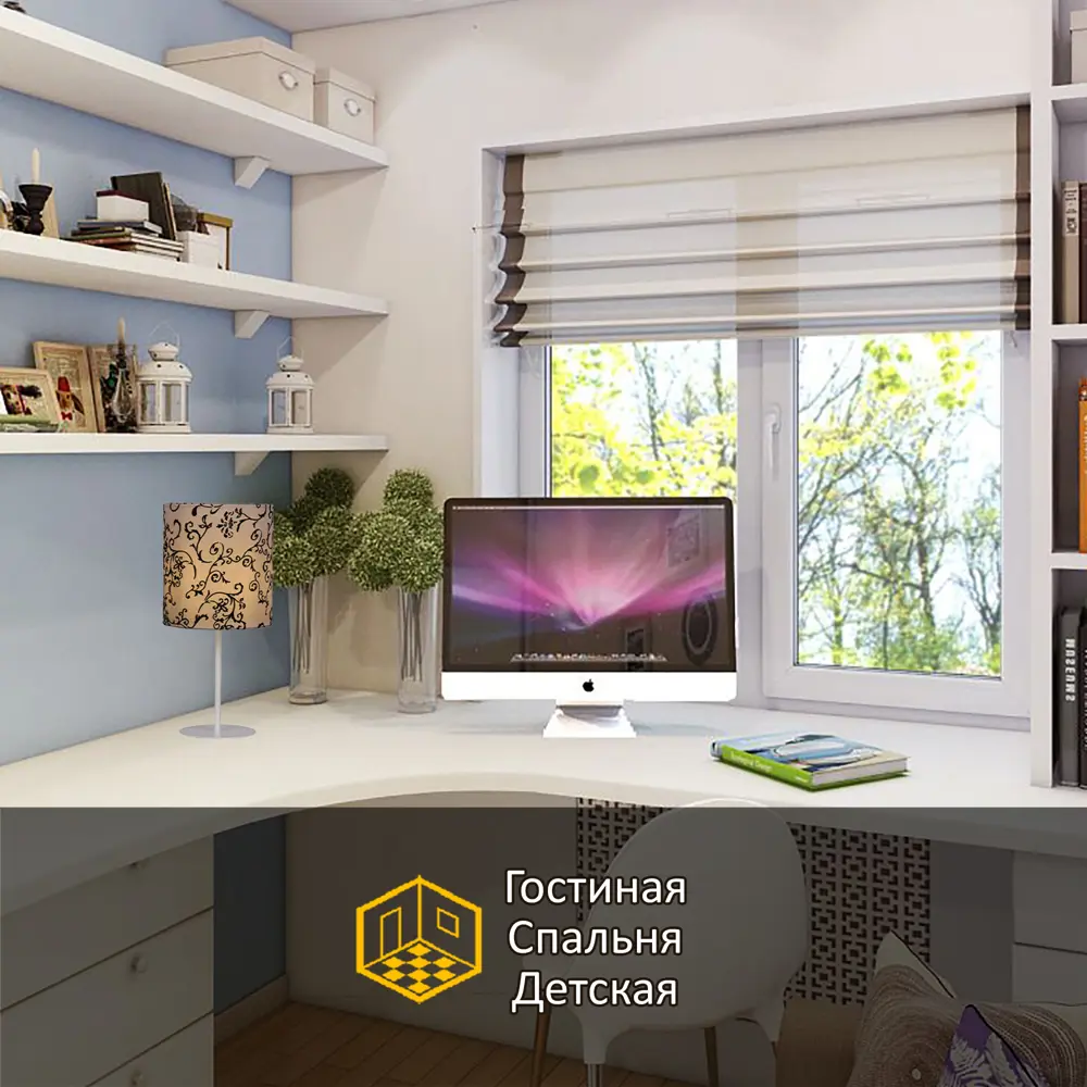 Настольная лампа Арго цвет бело-бежевый 89340354 STLM-2199760 Santreyd  - Вид №2