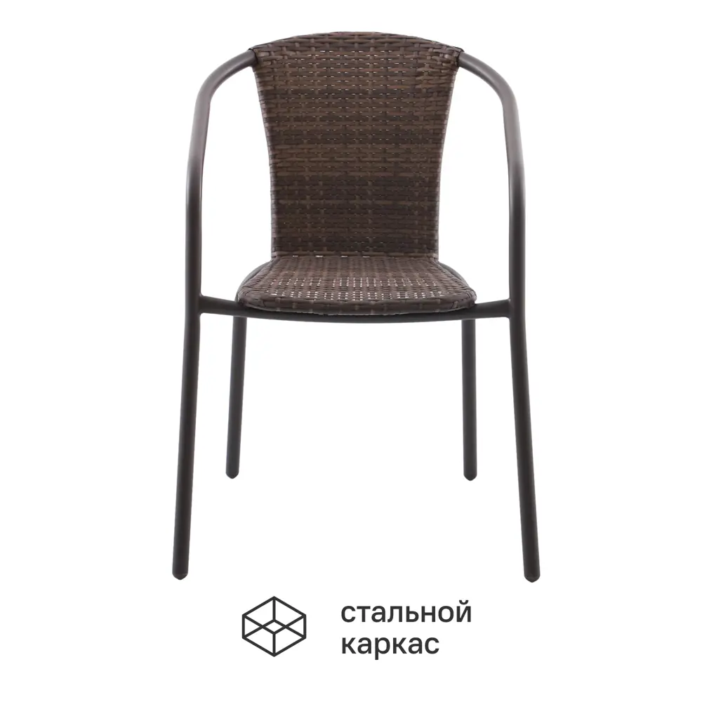 Стул садовый BEGINIA Elia 58x53x77 см сталь коричневый STLM-2122606 - Вид №3