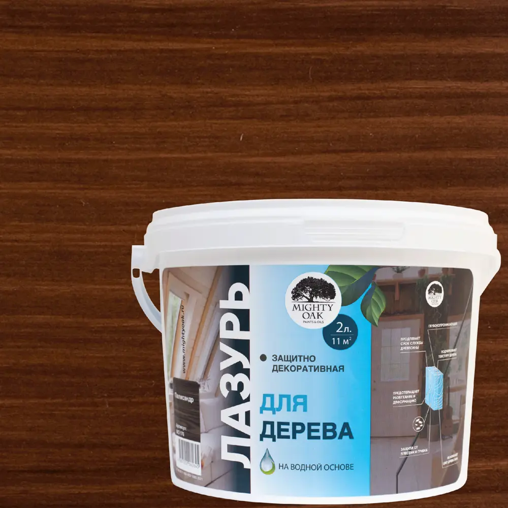 MIGHTY OAK Лазурь для дерева Палисандр - защита и декор древесины 83742282 STLM-0044225