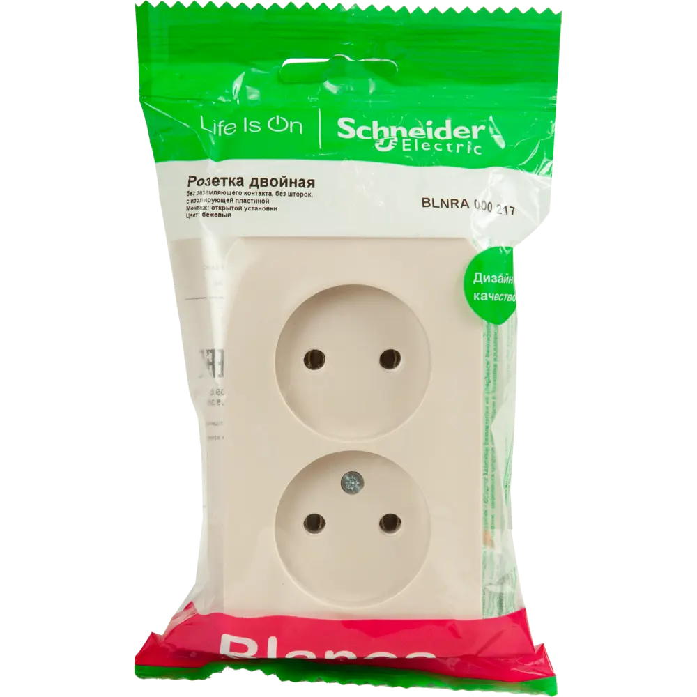 Розетка двойная накладная Schneider Electric Blanca без заземления цвет бежевый 86720950 STLM-2156373 SYSTEME ELECTRIC - Вид №5