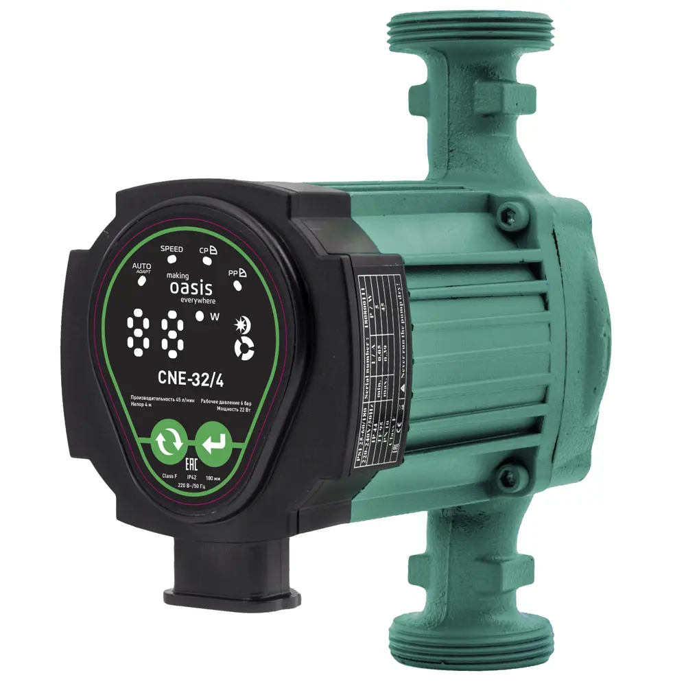 Циркуляционный насос Oasis 32/4 с импульсным управлением 84375724 STLM-0048807
