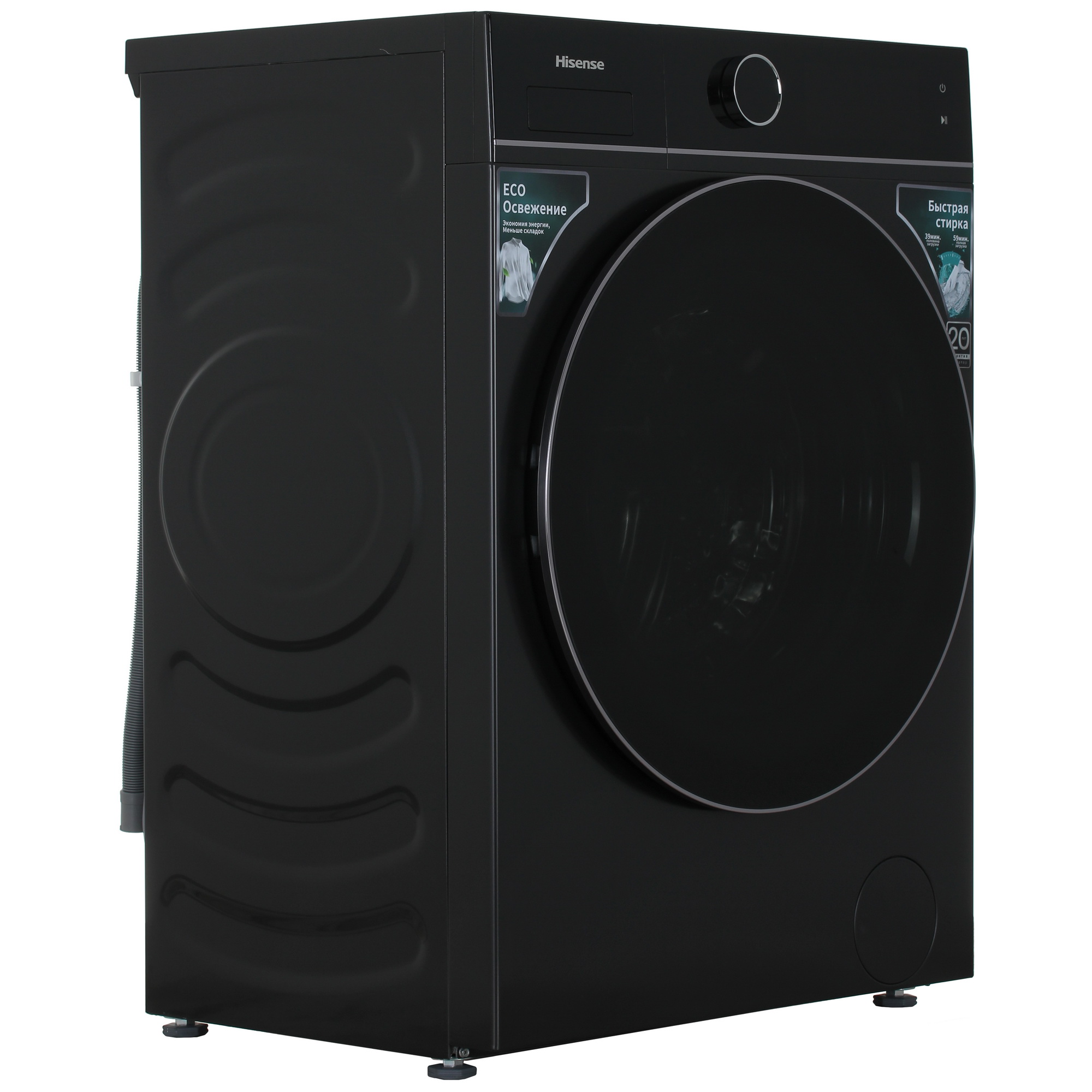 9281358 Стиральная машина Hisense WF5I8043BBF черный STDN-0084601 - Вид №1