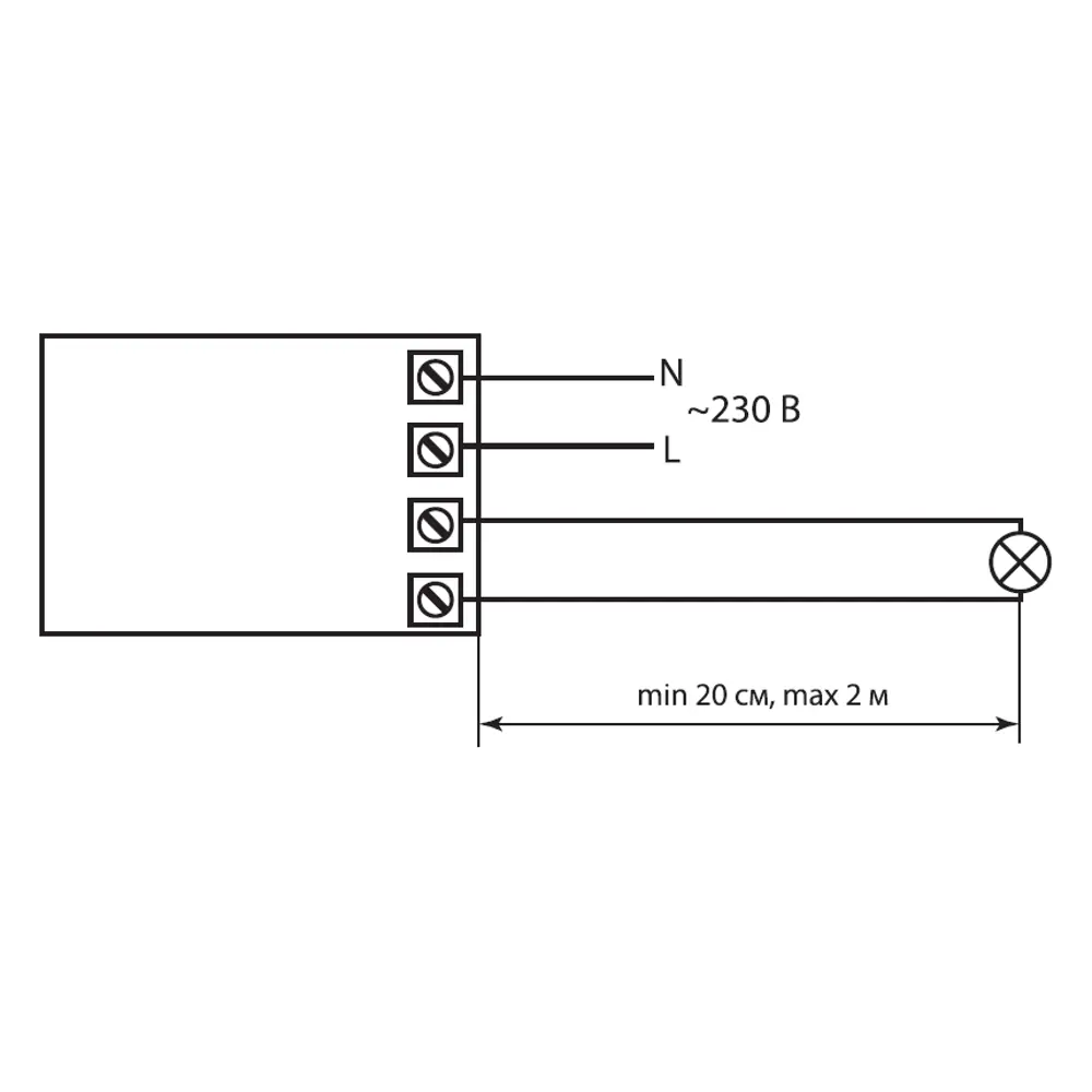 Трансформатор для галогенных ламп 220/12 В 35-105 Вт TDM ELECTRIC STLM-2018237 - Вид №2