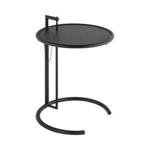 Стол / Adjustable Table