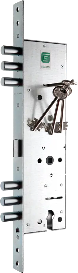ГАРДИАН Комбинированный врезной замок с защелкой 1512 - хромированный 82391208