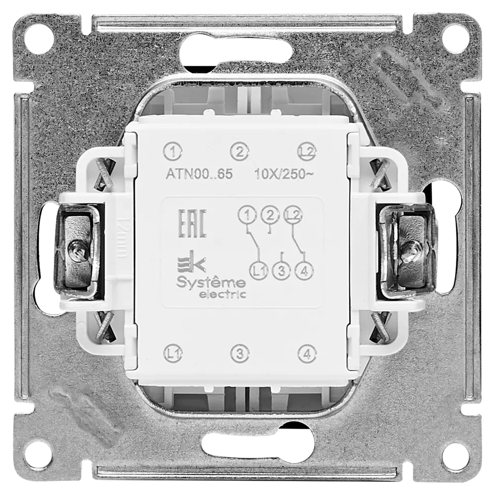 Переключатель встраиваемый Systeme Electric AtlasDesign 2 клавиши цвет жемчужный STLM-2039277 - Вид №2