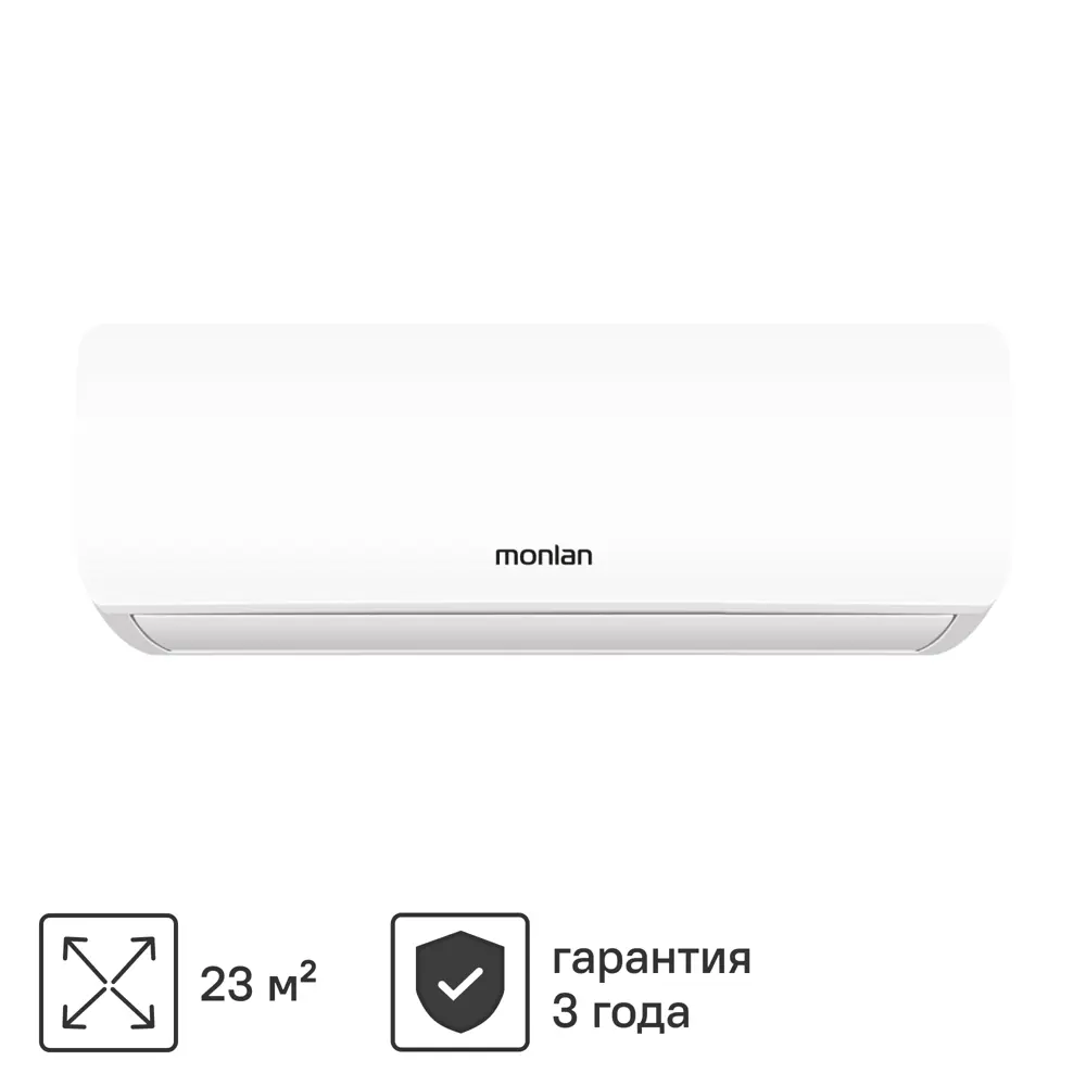 Сплит-система инверторная Monlan MSH-7I 7K BTU охлаждение/обогрев