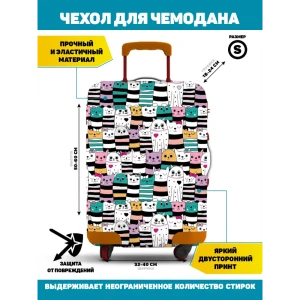 90933659 Чехол Homepick Кот S 40x60x24 см текстиль цвет черный/белый/бирюзовый STLM-1396852