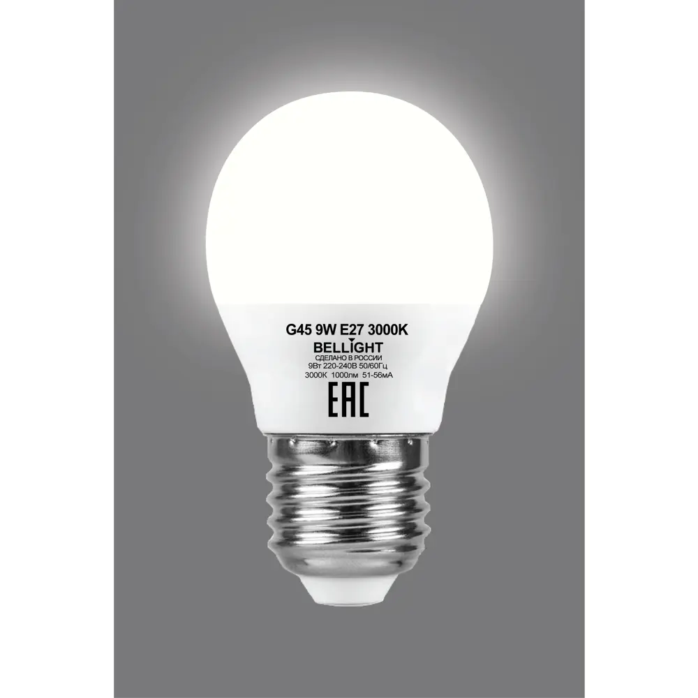 Светодиодная лампа BELLIGHT E27 шар 9Вт теплый белый свет 86170856 STLM-0066653 - Вид №2