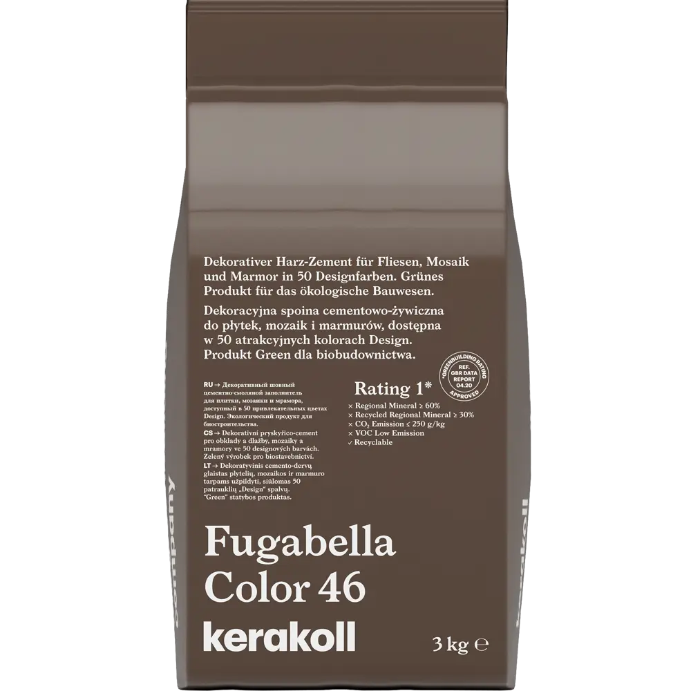 Затирка гибридная Kerakoll Fugabella Color Цвет 46 Антрацит 3 кг