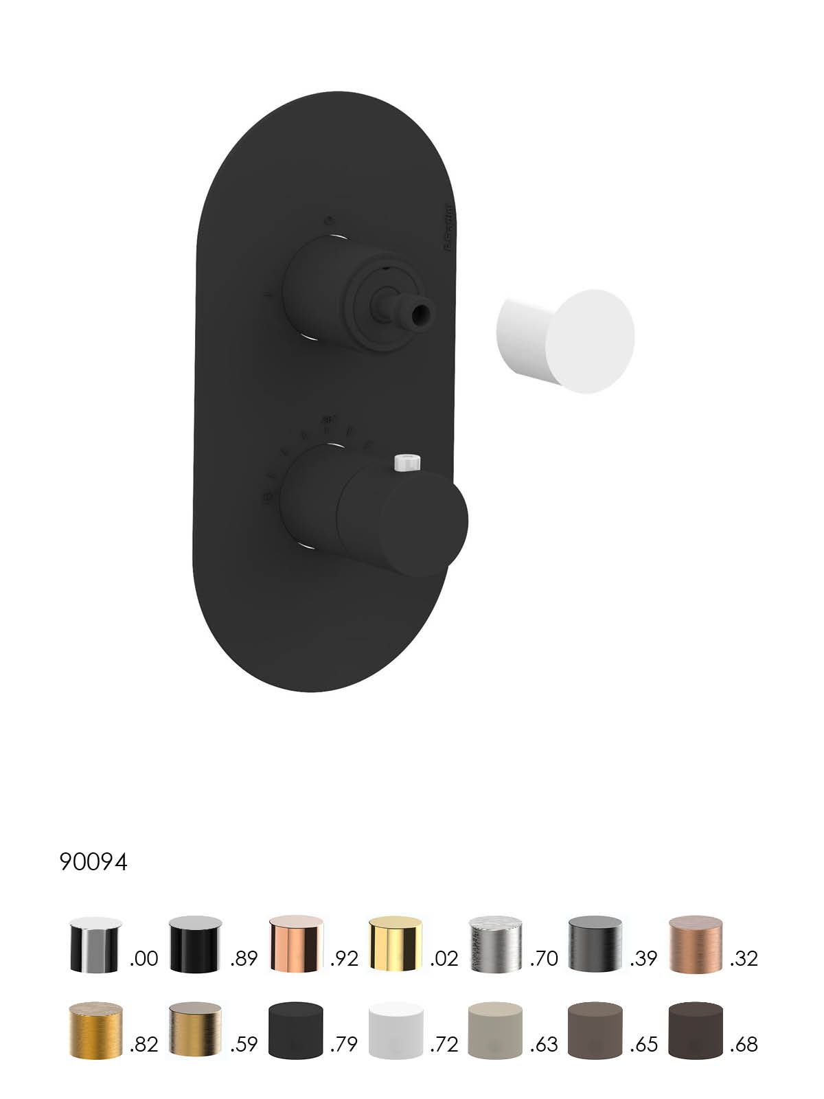 Встраиваемый термостатический смеситель для душа Rubinetterie Frattini ARCH-00032233 - Вид №7