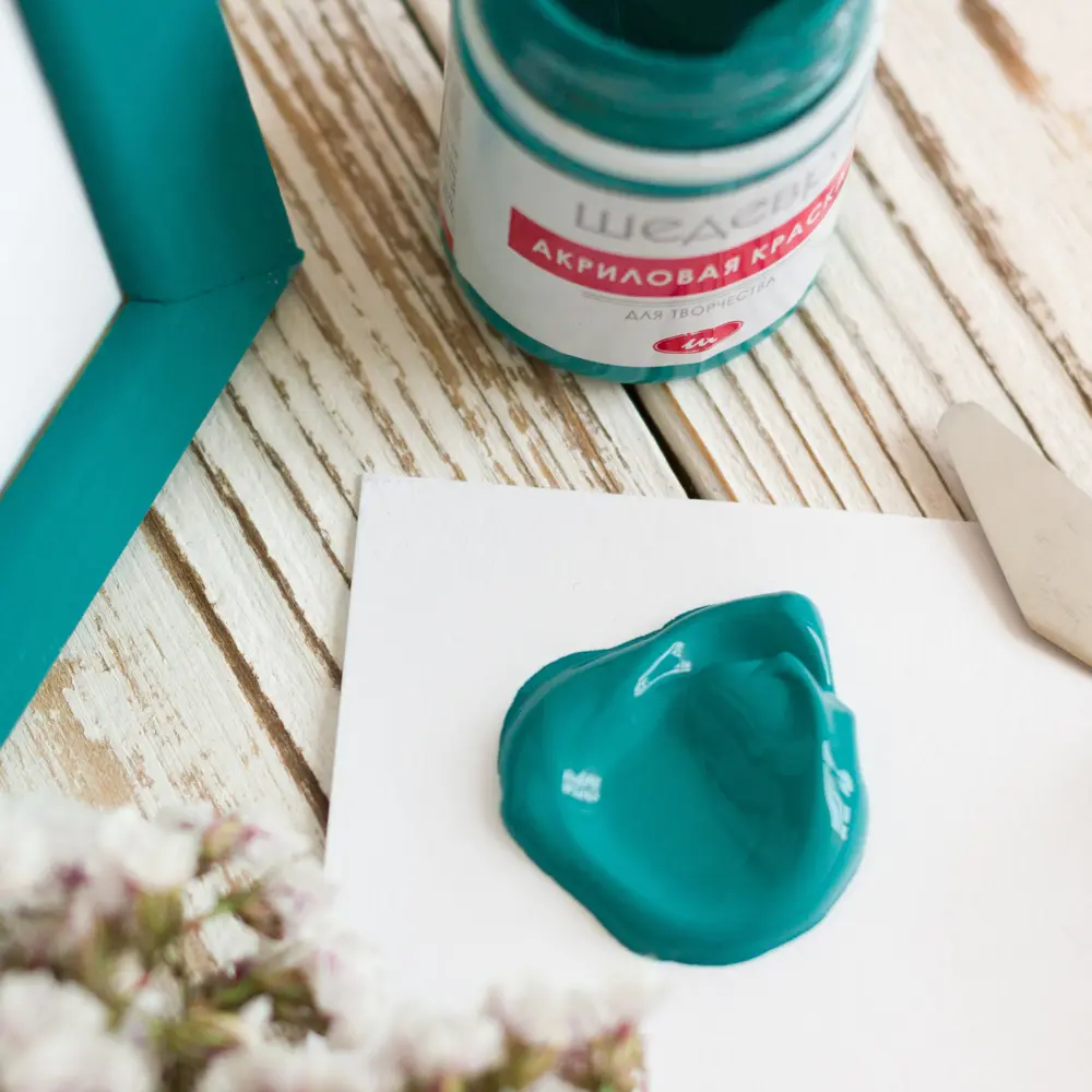 Краска акриловая Шедевр глянцевая цвет изумрудный 60 г STLM-2098456 - Вид №5