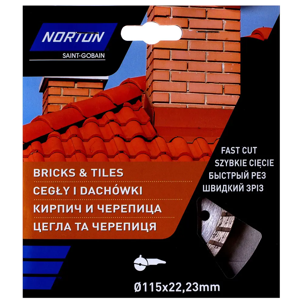 Диск алмазный универсальный Jet Norton Granit 115x22.2 мм STLM-2127326 - Вид №1