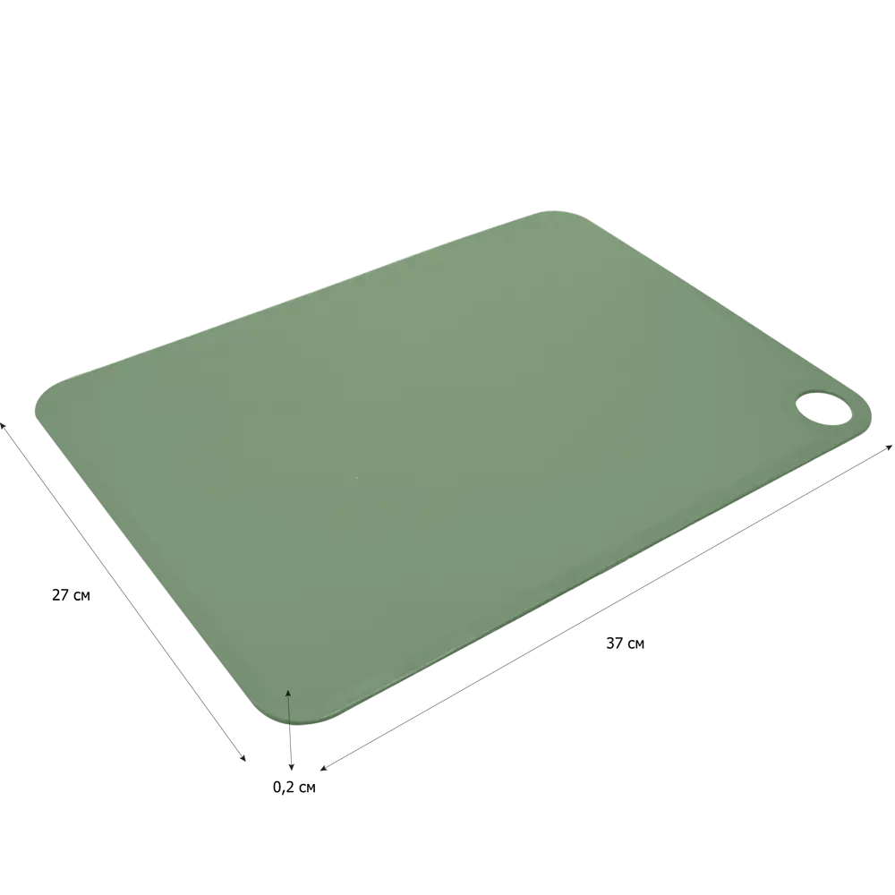 Santreyd — Разделочная доска фисташковая 37x27 см 89356300 STLM-0862765