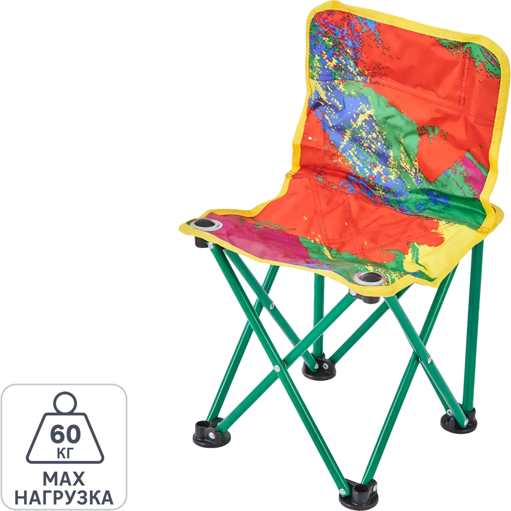 Стул туристический детский складной ПСПД/2 29x29 см сталь/текстиль мультиколор Santreyd STLM-2001935