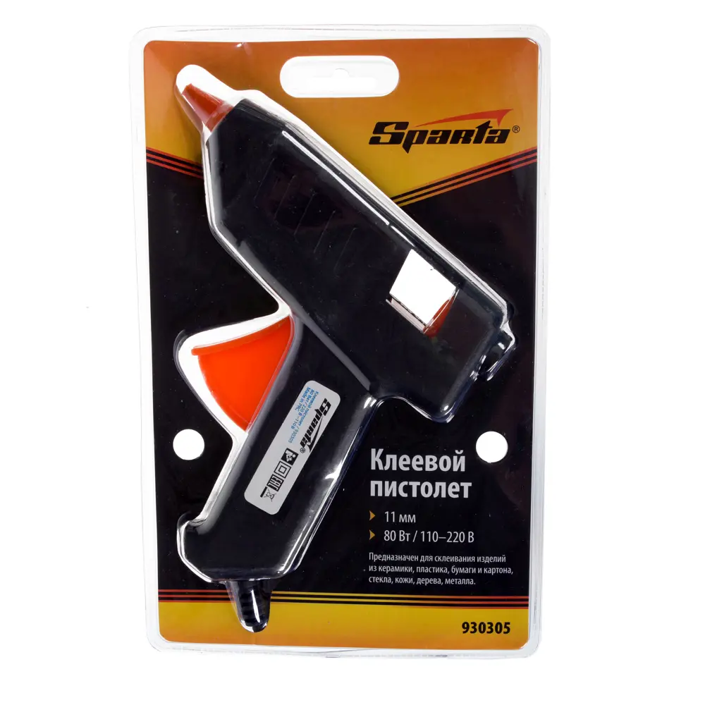 Пистолет клеевой Sparta 80 Вт для стержней 11 мм STLM-2030009 - Вид №2