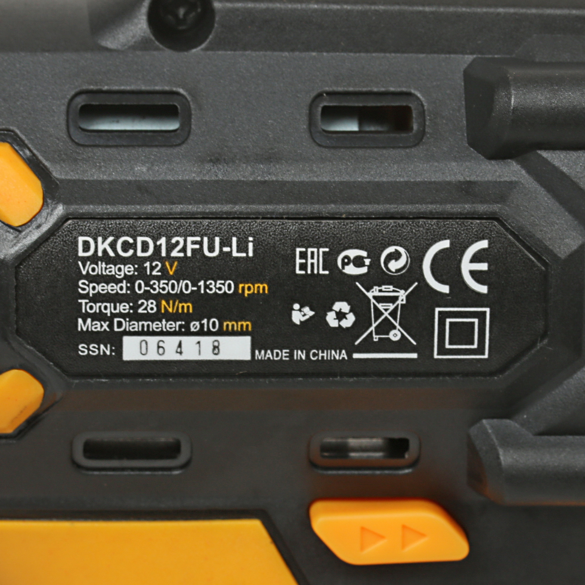 Дрель-шуруповерт DEKO DKCD12FU-Li SET 063-4094 5304354 STDN-0135482 - Вид №2