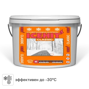 Противогололедный реагент Icehit Classic, 10 кг