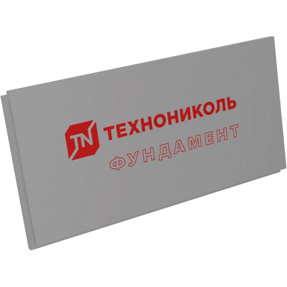 Экструдированный пенополистирол XPS 50 мм Технониколь 580x1180 мм 8 шт. 5.48 м² STLM-2061134 - Вид №1