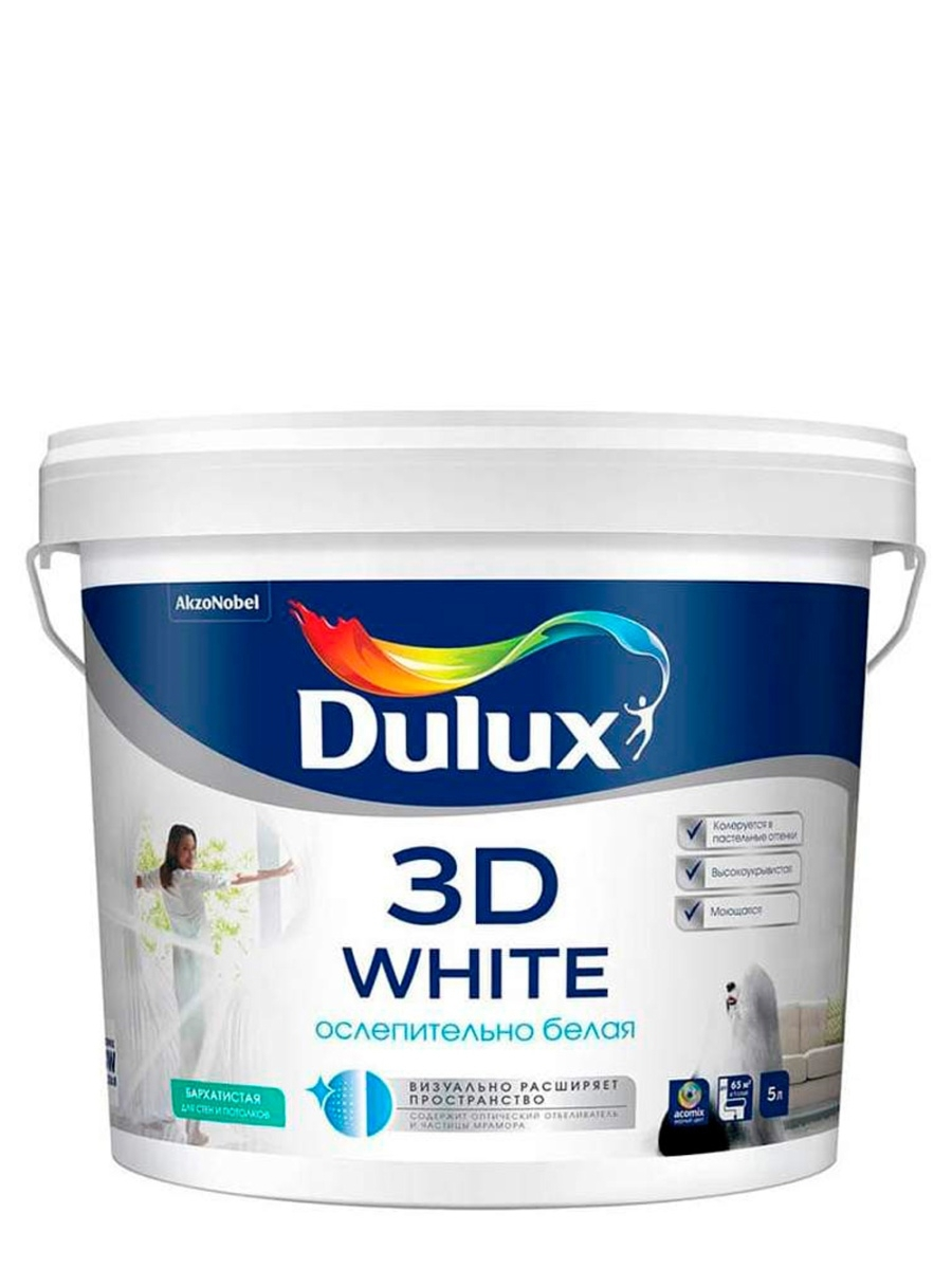 90358583 Краска 3D White С0000027450 цвет белый 5 л STLM-0199642 DULUX