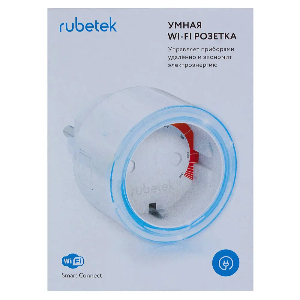 Умная розетка Wi Fi Rubetek STLM-2101421 - Вид №3