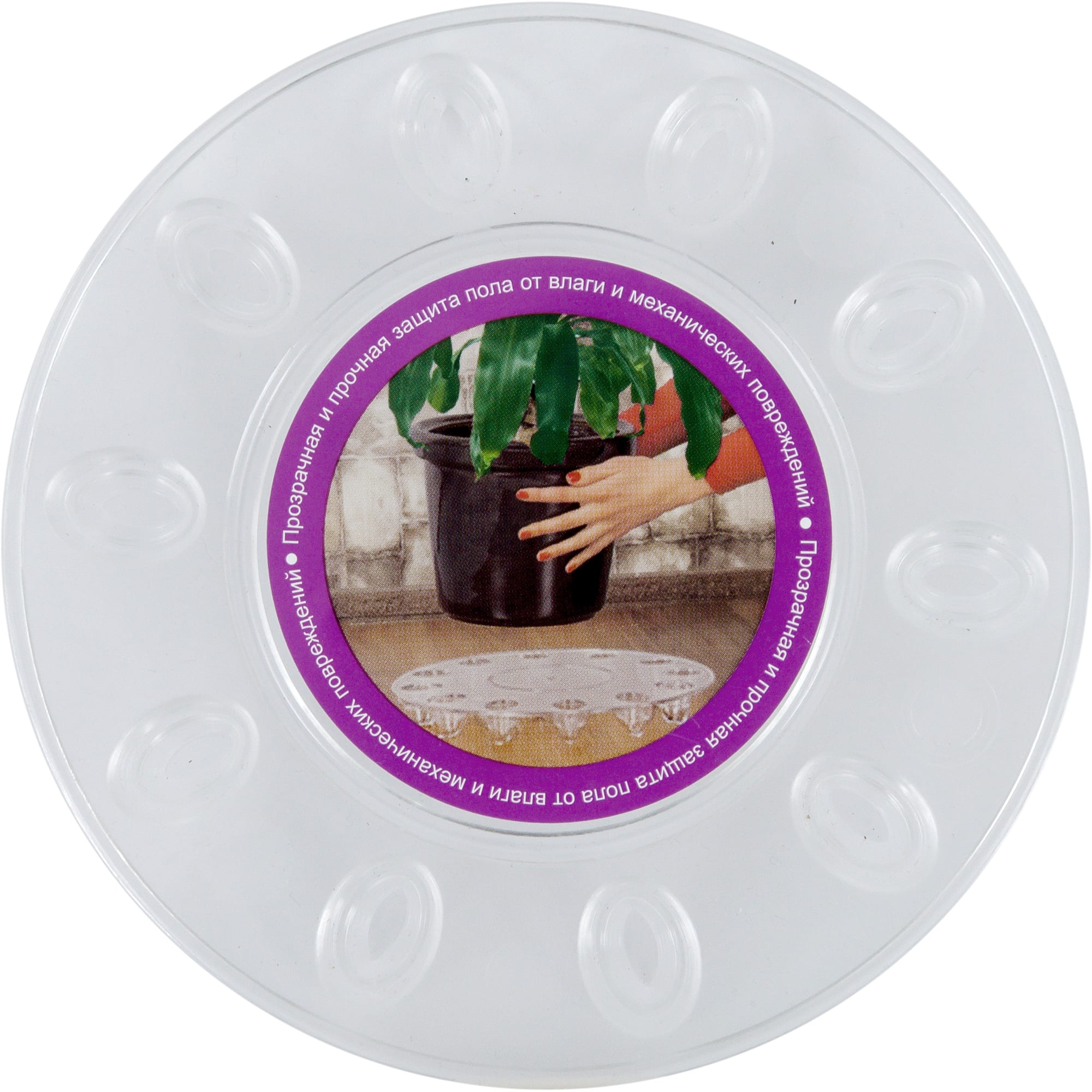 13463186 Поддон для горшка D12, пластик, Белый Santreyd  - Вид №1