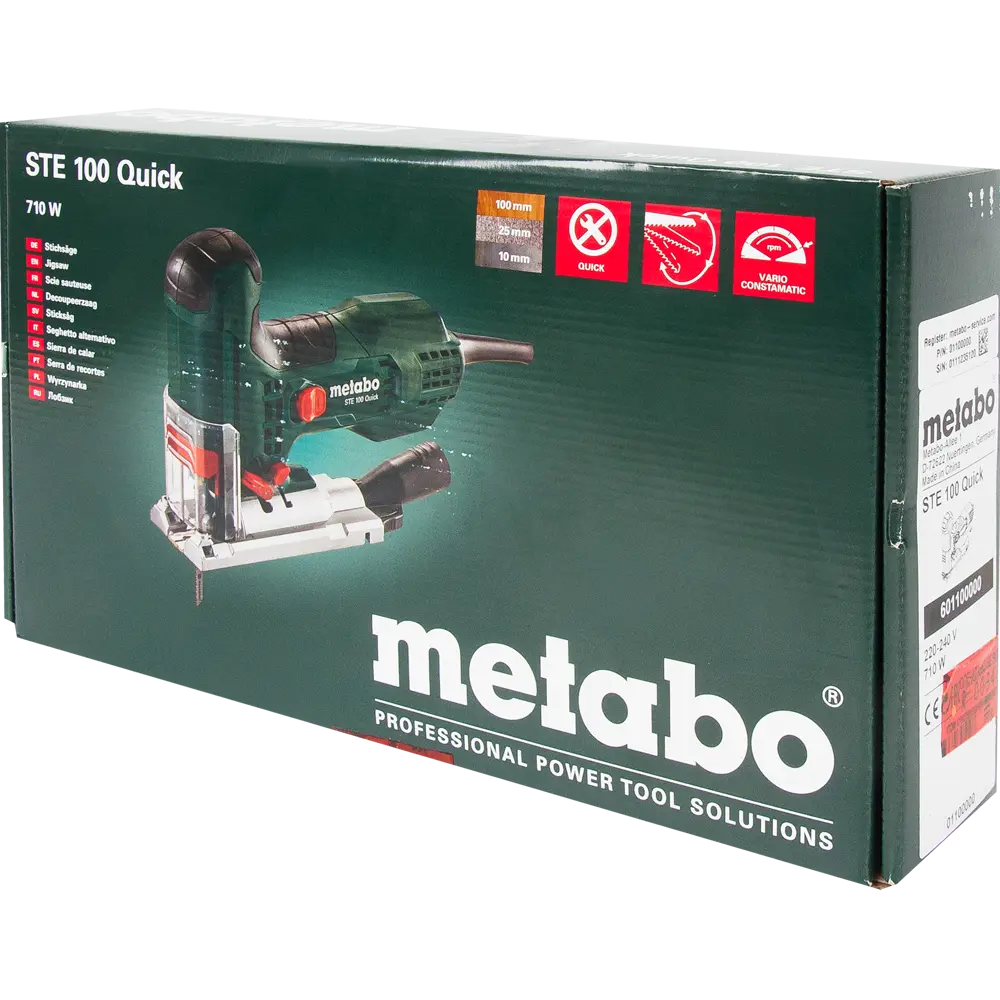 Лобзик Metabo STE 100 Quick, 601100000, 710 Вт STLM-2169925 - Вид №6