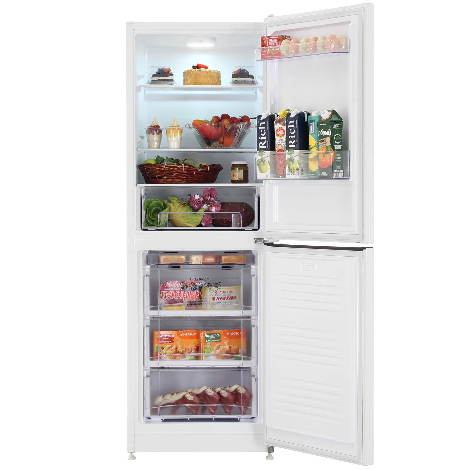 9021279 Холодильник с морозильником   Nordfrost NRB 161NF W белый STDN-0142589 - Вид №5