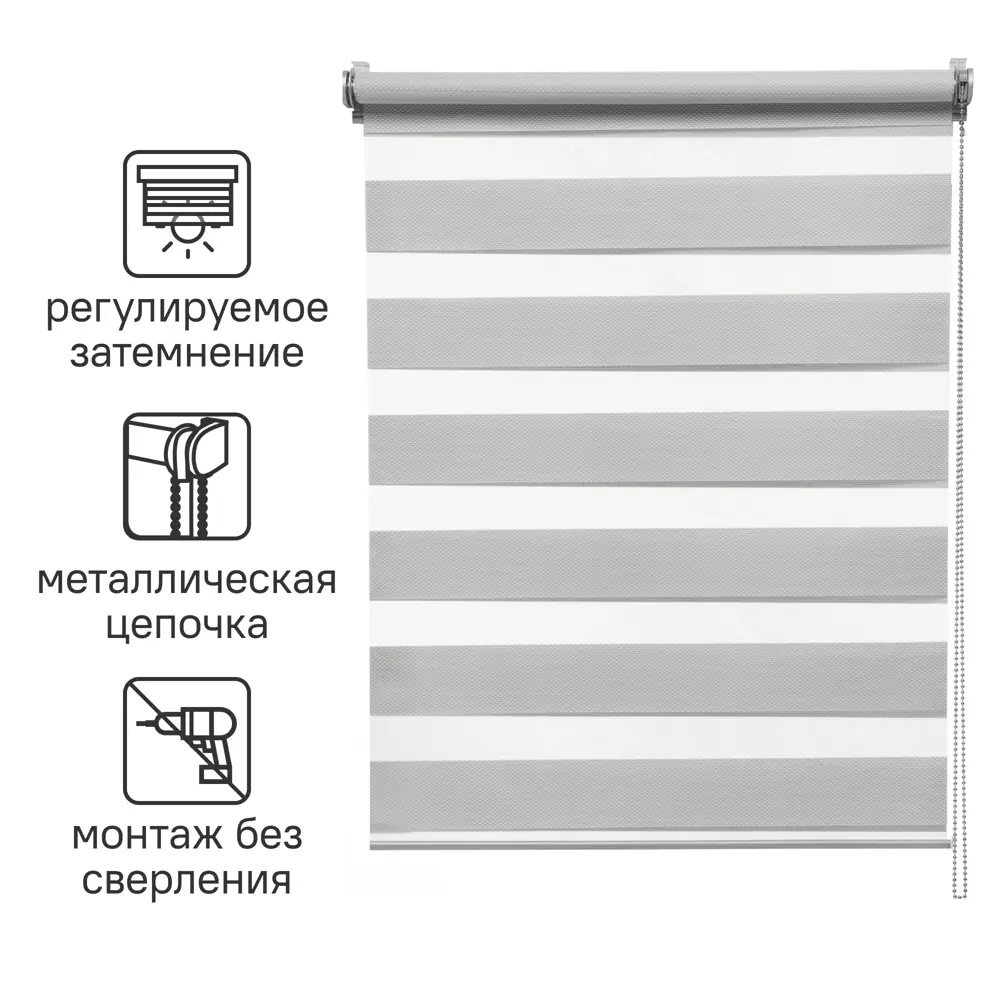 Штора рулонная день-ночь Inspire Siberia 60x175 см светло-серая Granit 5 STLM-2025173