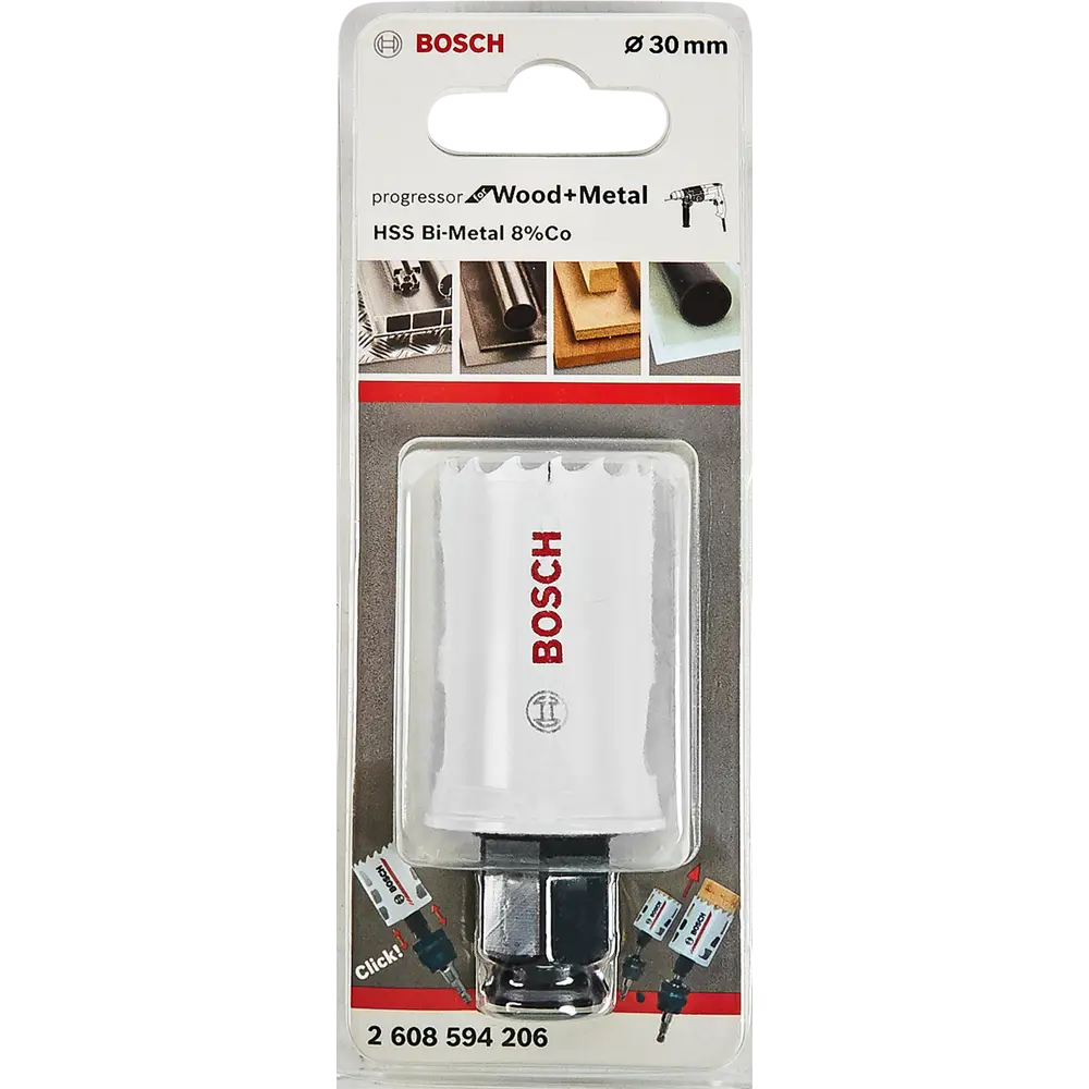 Коронка по стали биметаллическая Bosch Progressor 2608594206 30 мм BOSCH PROFESSIONAL STLM-2044310 - Вид №2