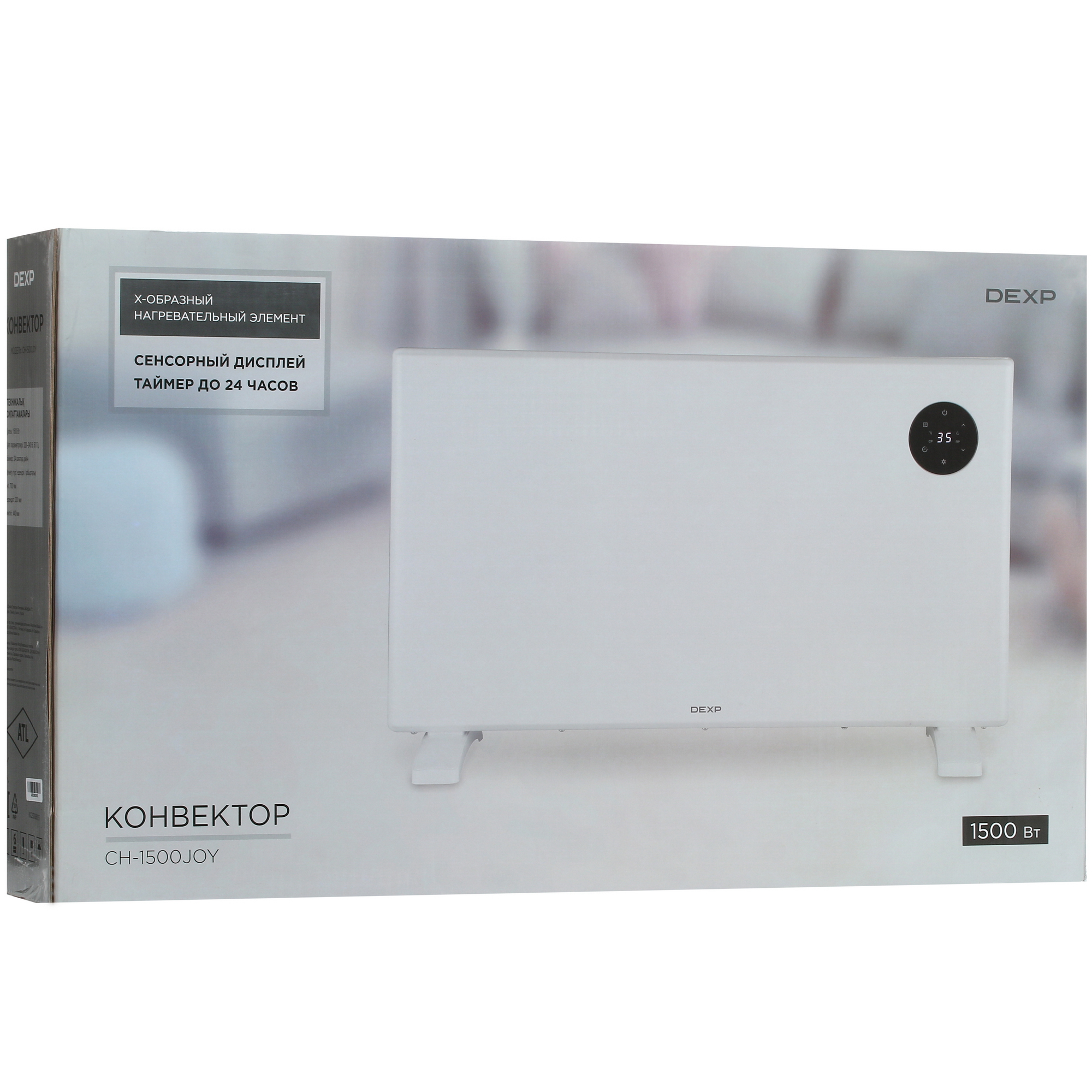 5414035 Конвектор DEXP CH-1500JOY STDN-0053341 - Вид №8