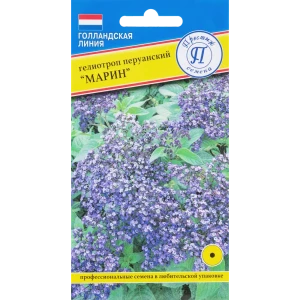 Семена Гелотроп Марин 83227066 STLM-2040679