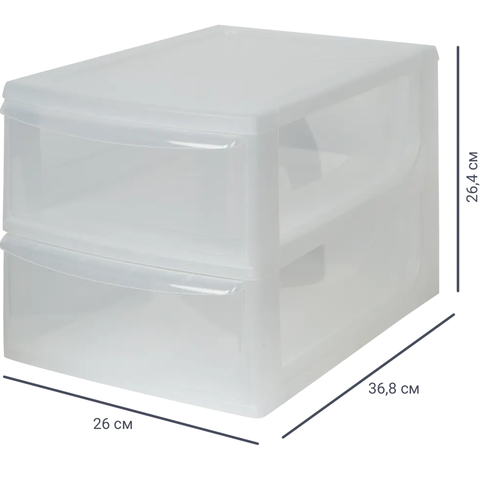 ECONOVA Органайзер настольный с двумя прозрачными ящиками 82175735 STLM-0021203