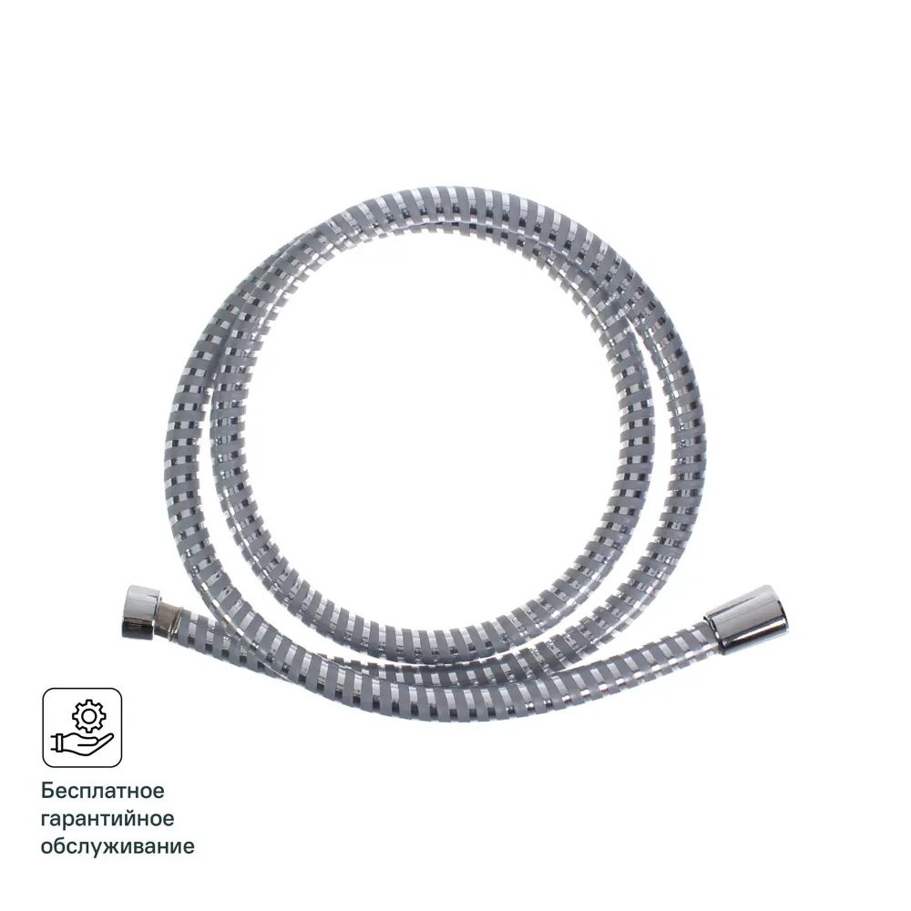 Шланг для душа Hansgrohe Mariflex 28153000 1.5 м ПВХ хром STLM-2052324