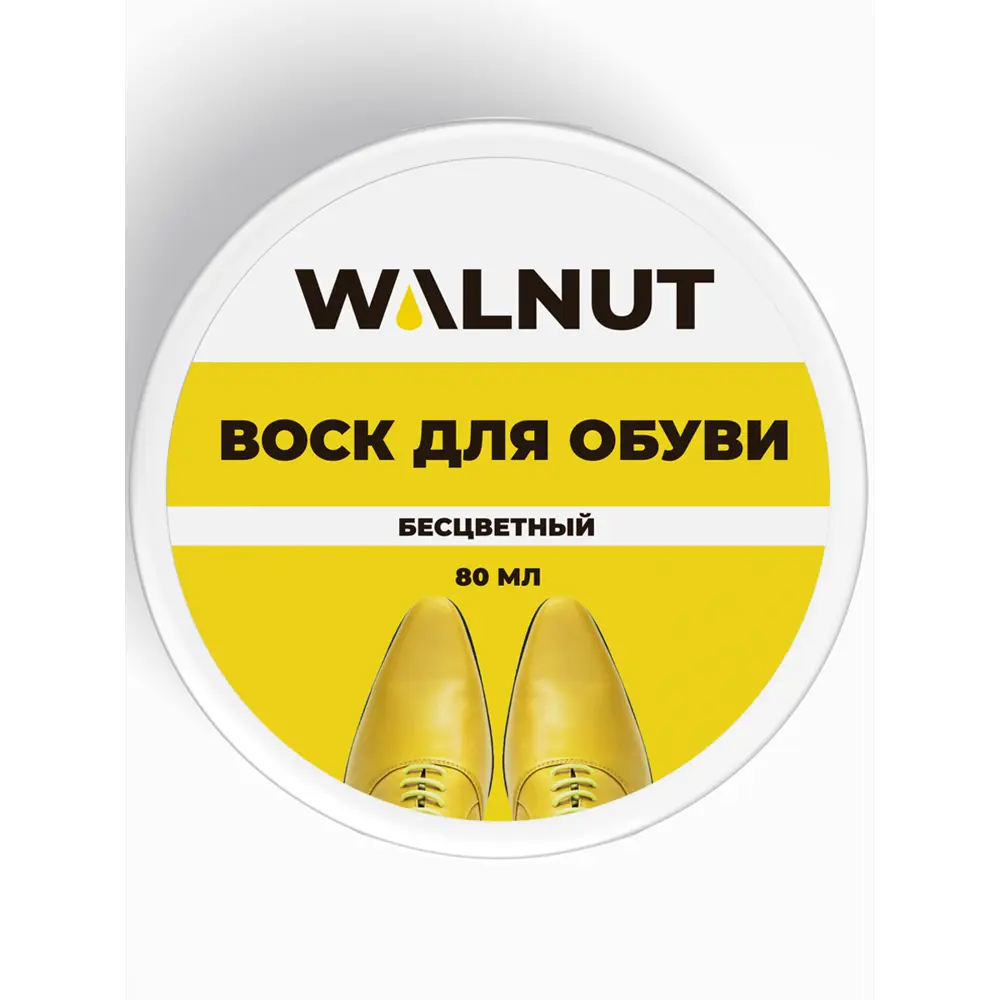 Воск для обуви WALNUT бесцветный 80 мл