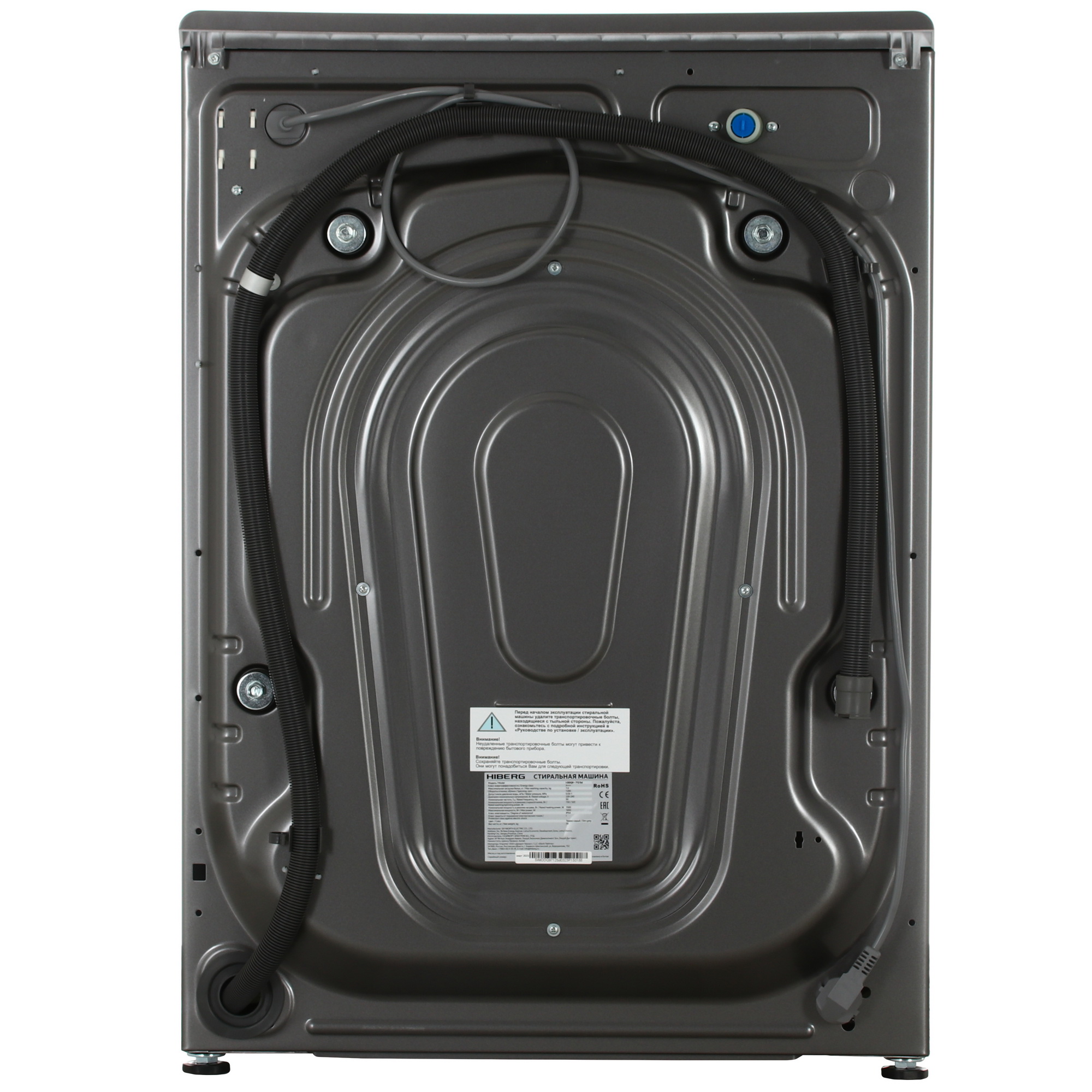 9975379 Стиральная машина HIBERG i-DDQ9-712 Sd серый STDN-0012908 - Вид №9