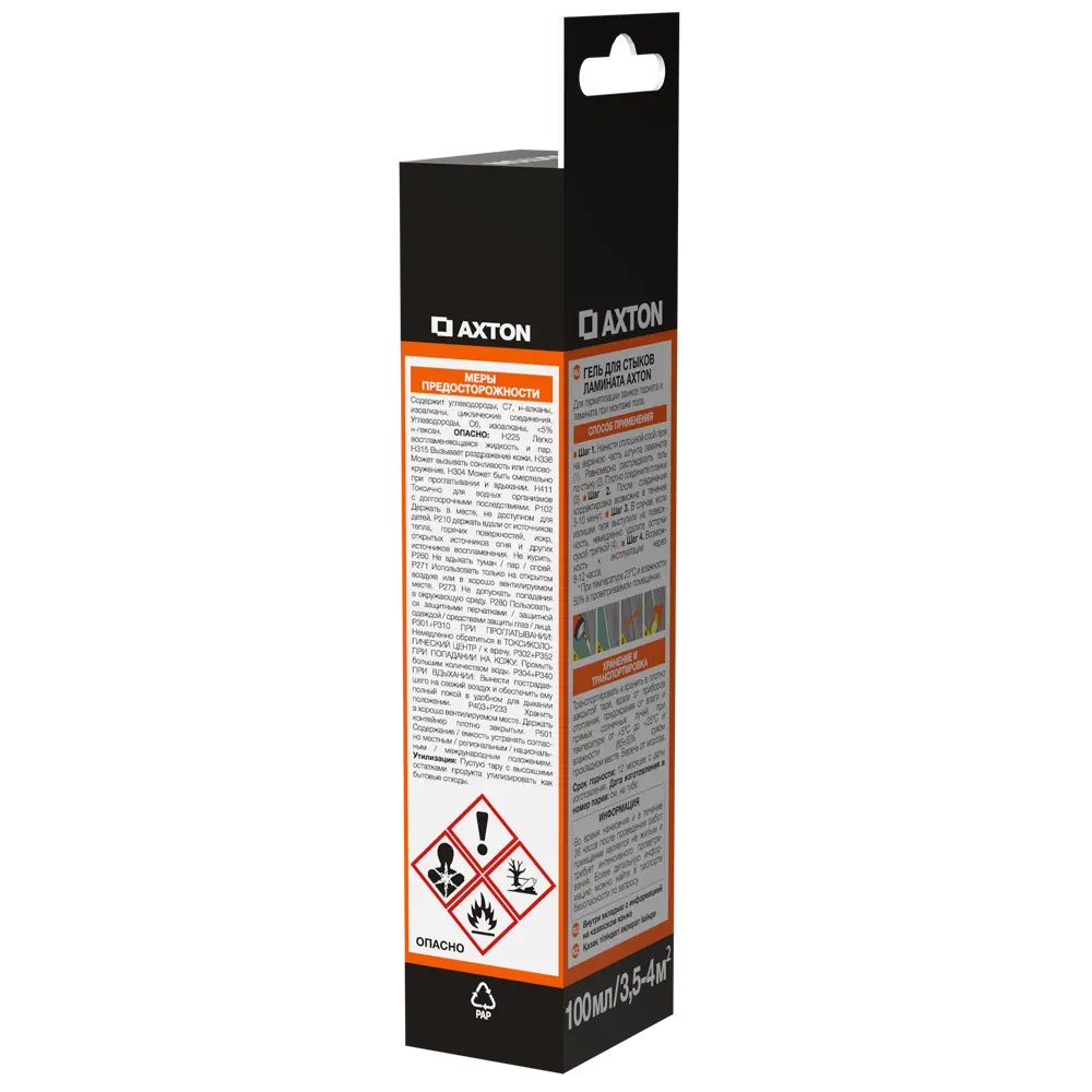 Гель для стыков ламината Axton 100 мл STLM-2172481 - Вид №4
