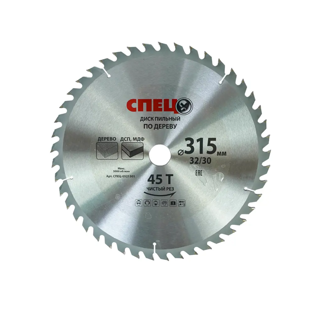 Циркулярный диск СПЕЦ 315 мм для чистого реза древесины и плитных материалов 81966989 STLM-0015944