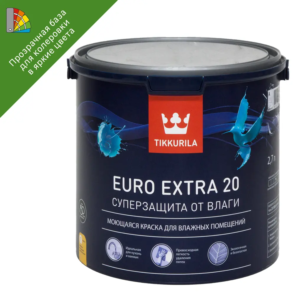 Краска Tikkurila Euro-20: матовая база для колеровки в насыщенные цвета 12355124 STLM-0001946