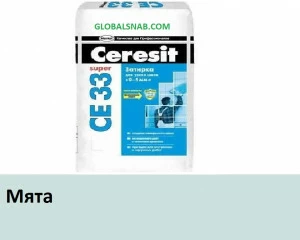 Затирка цементная Ceresit CE 33 Super № 64 Мята 2кг