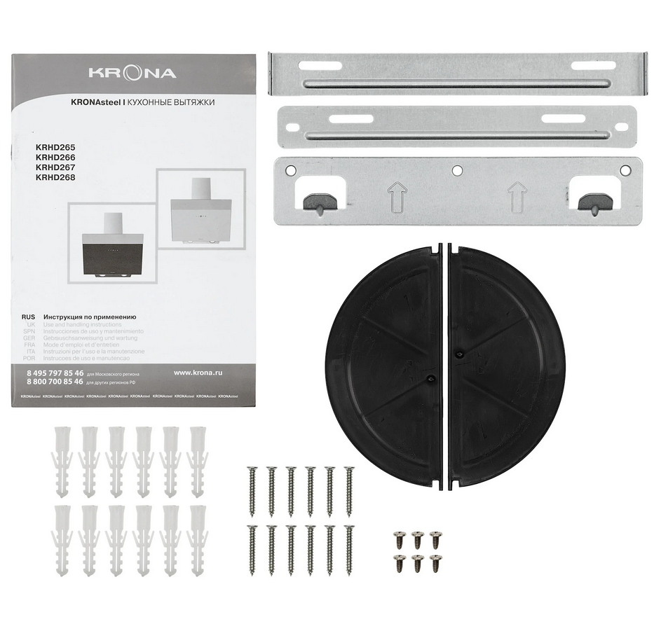 9195717 Вытяжка наклонная KRONA KRISTEN A 600 S черный/серебристый KRONA1 STDN-0085293 - Вид №14