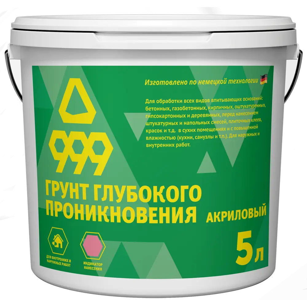 Грунт глубокого проникновения 999 5 л STLM-2090067