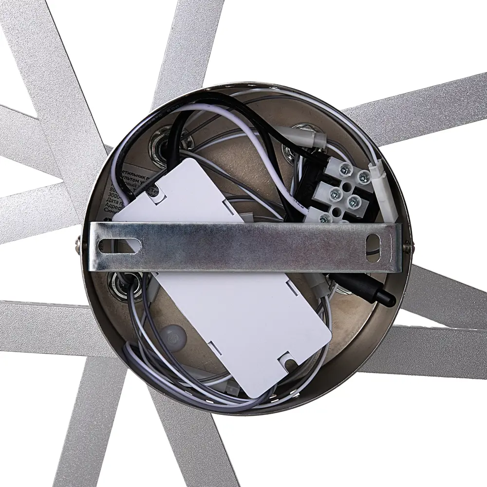 TENDENZA Подвесной светильник с регулируемым белым светом и пультом ДУ 89436403 STLM-1579818 - Вид №5