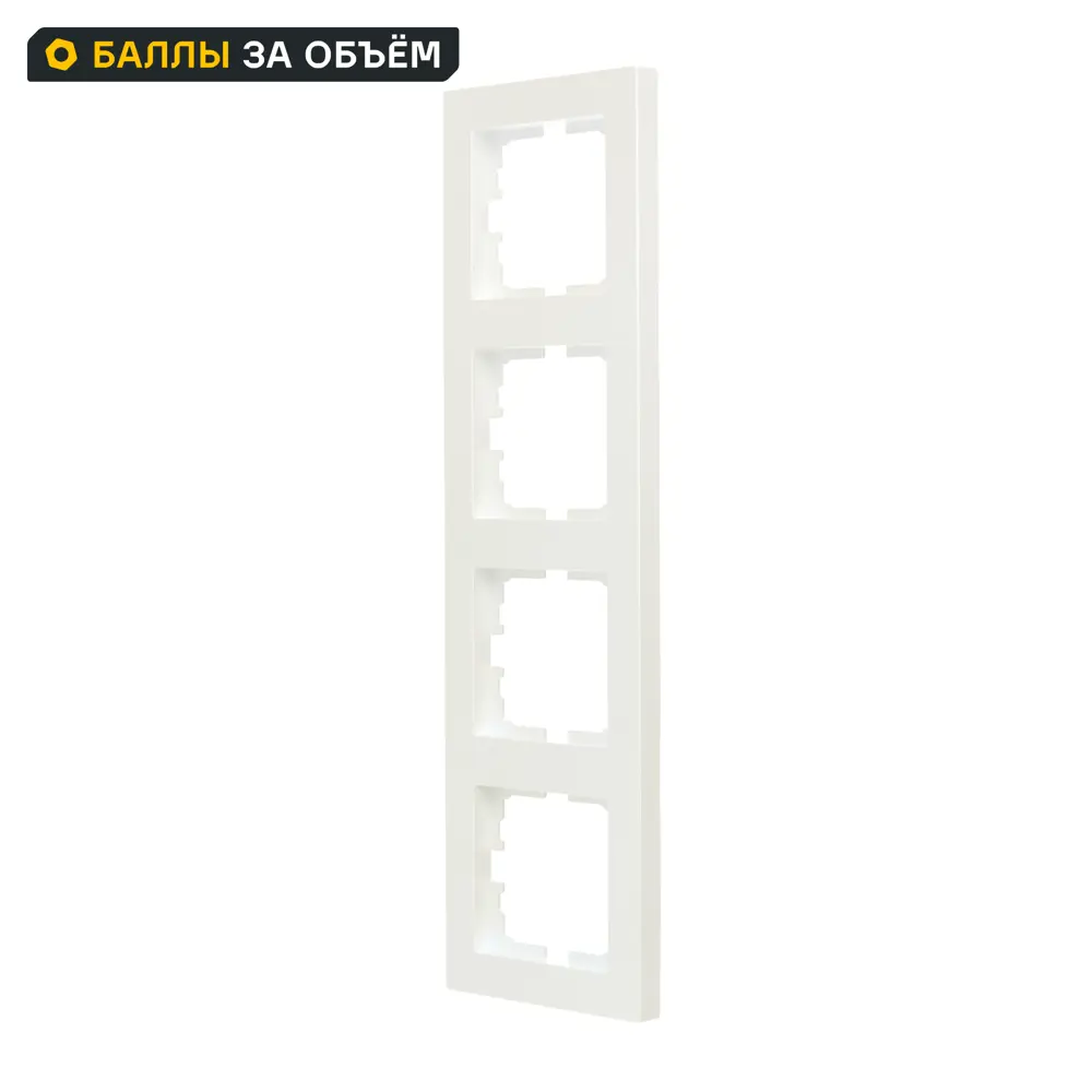 Рамка для розеток и выключателей Lezard Vesna 4 поста цвет жемчужно-белый перламутр STLM-2148668
