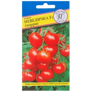 Семена Томат «Невеличка» F1 81931970 STLM-2167780