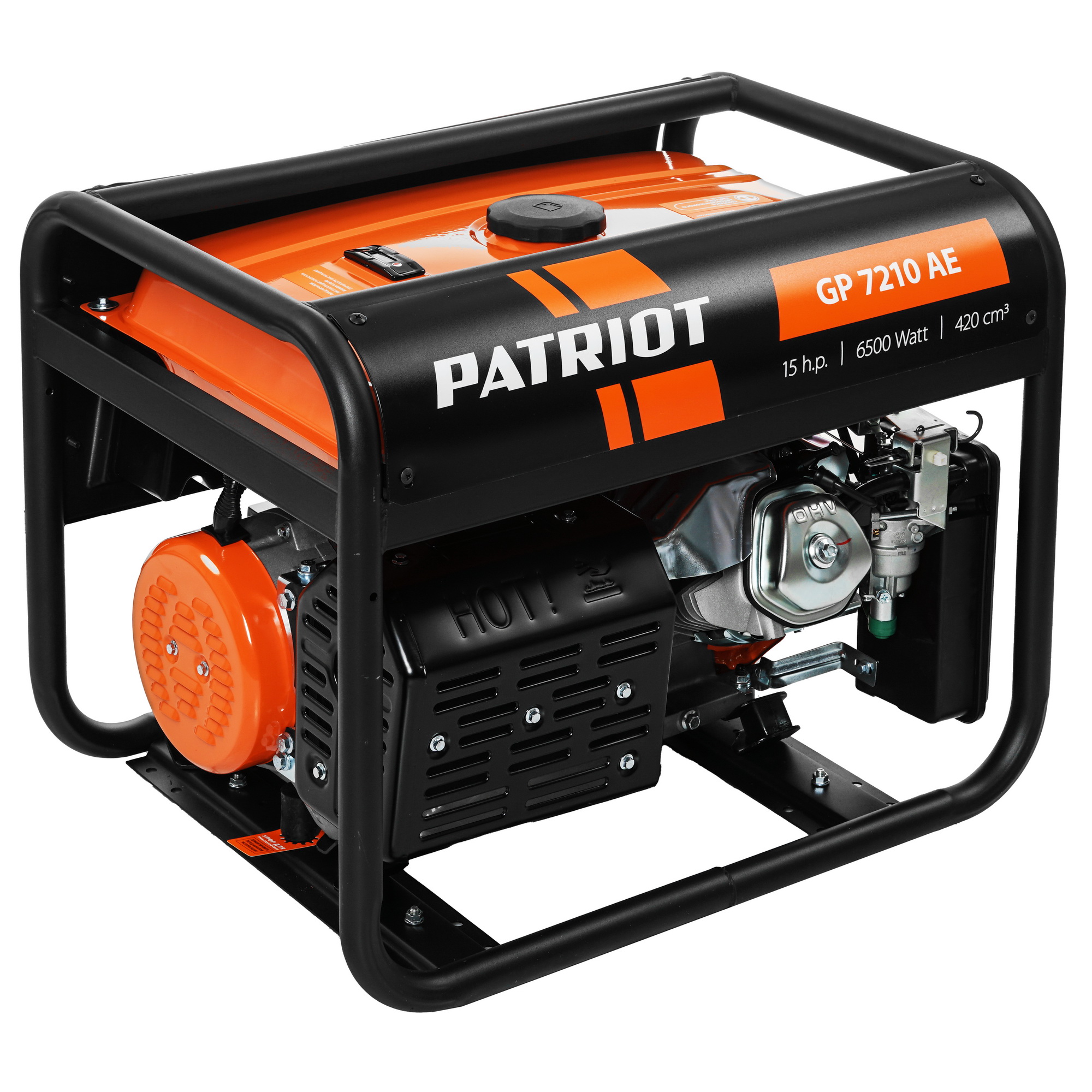 Электрогенератор   бензиновый Patriot GP 7210AE 1117159 STDN-0006547 - Вид №1