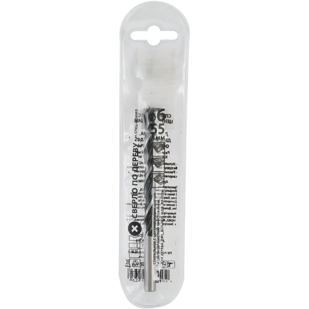 Сверло по дереву Спец 0350003 6x55 мм STLM-2010073 - Вид №3