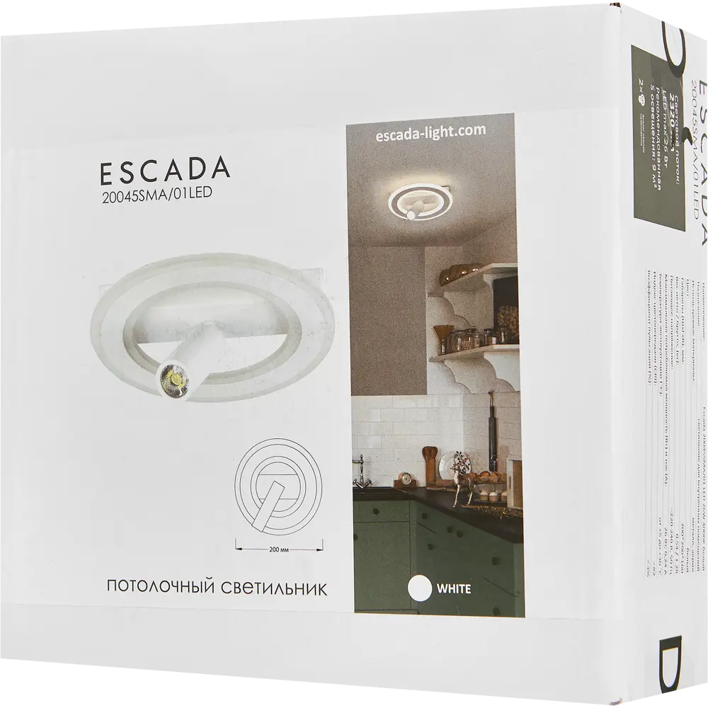 Escada — современный потолочный светильник с регулируемым спотом 87890877 STLM-0932675 - Вид №7