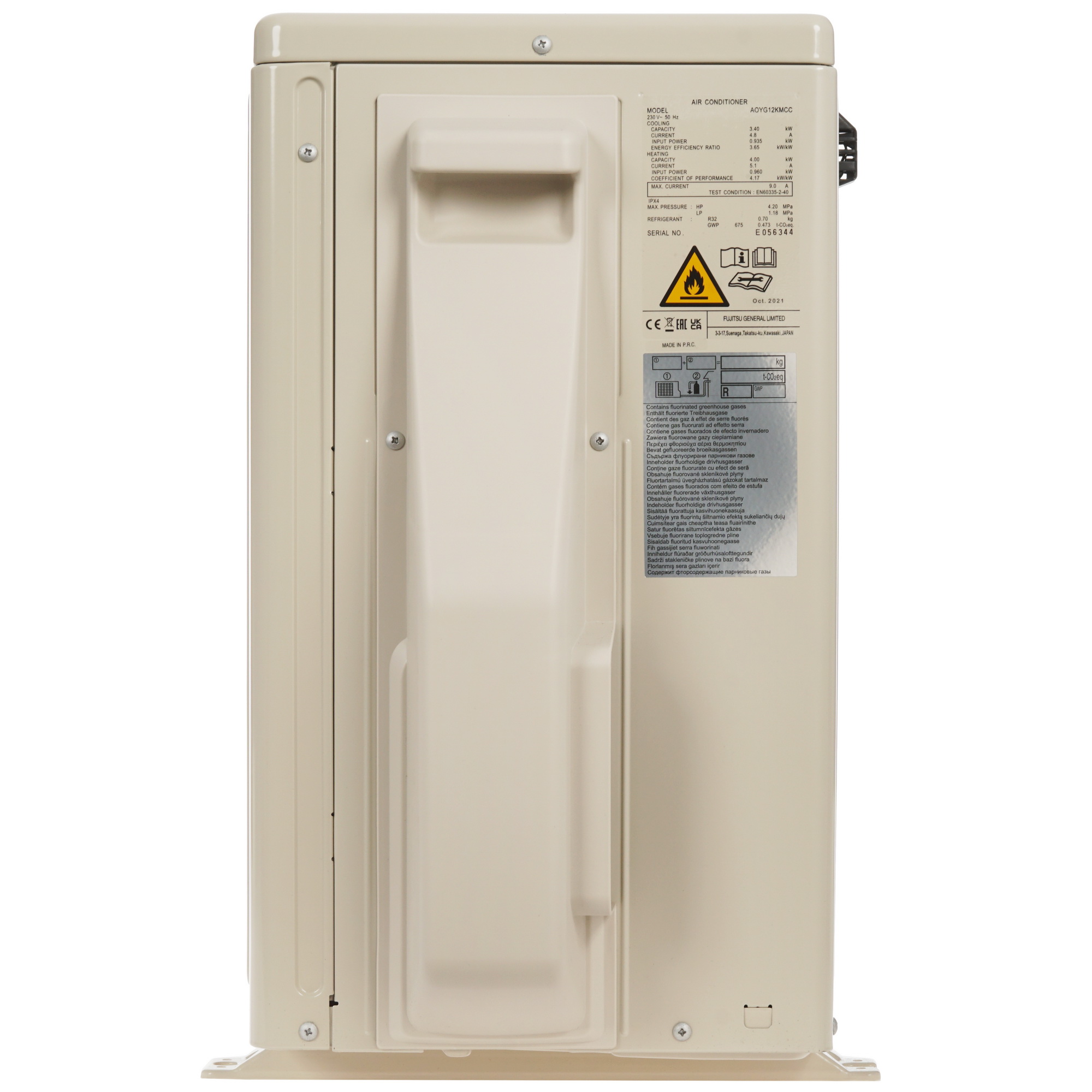 5341631 Кондиционер настенный сплит-система Fujitsu ASYG12KMCC/AOYG12KMCC белый STDN-0047809 - Вид №7